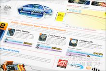 ��500��Ƶ!����EP35-DS4�����������