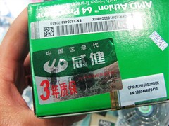 �������ǳ�������ǰ7�ֵCPU�Ƽ�(6)