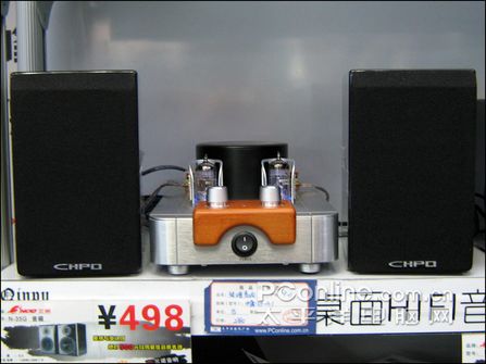 跟T200B同价! 琴谱中庸VF-3.1电子管音箱上市