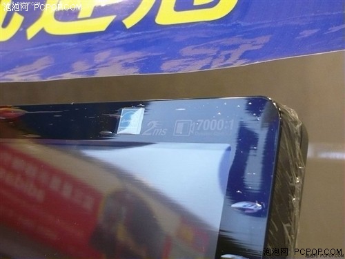 7000:1��������������19������1799Ԫ