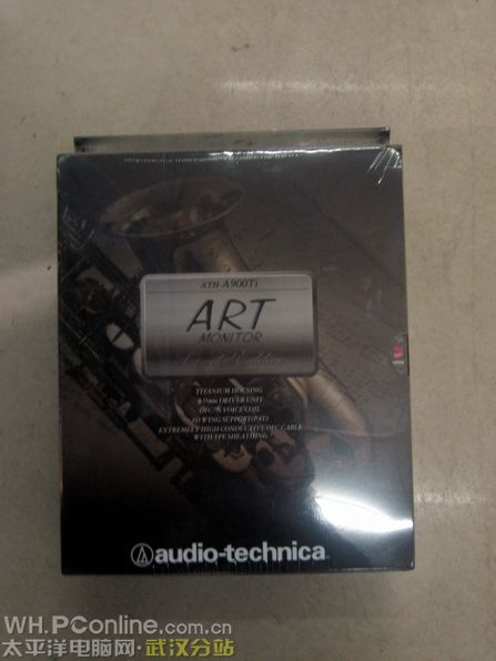 铁三角经典再现 钛金限量版A900Ti到汉_硬件