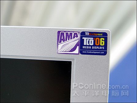 明基24寸液晶FP241W降200