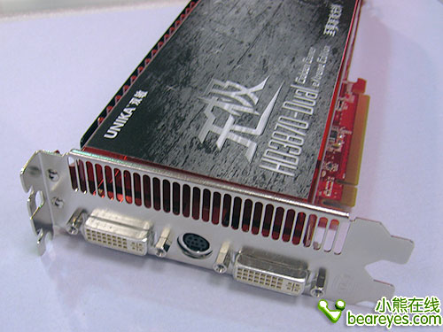 极品尤物A卡新旗舰双核3870 X2到货