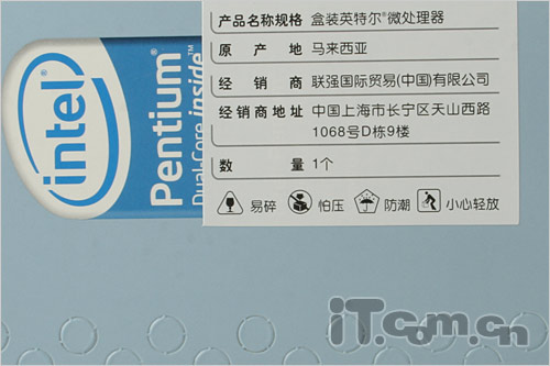 ˫�۶Կ�AMD˫��4600+��E2200�Ա�����(3)