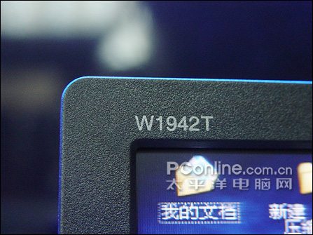 ��ͽ�1199Ԫ�������ܹ�ע��ֵҺ���Ƽ�(2)