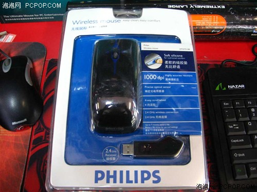 �����ô������2.4G�������269Ԫ