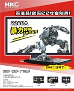 4����Ѫս22��LCD�ݿƽ������1699