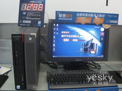 ���ô������ȴ�����������A4800��5983