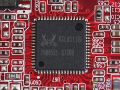 Intelƽ̨ѡӢMCP73