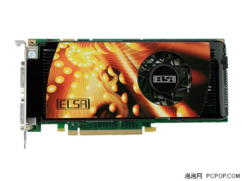 流光溢彩艾尔莎影雷者960GT全面上市