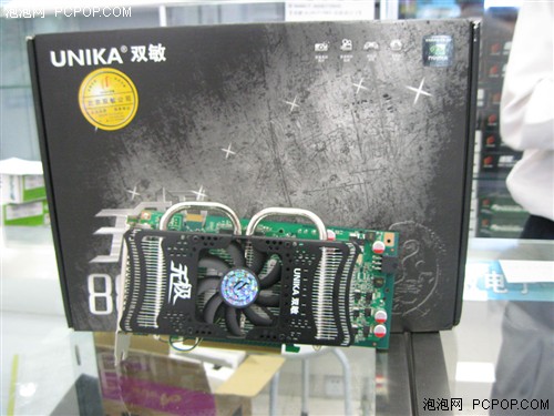 �����и߶��޼�8800GT/1GBǿ�Ƴ���