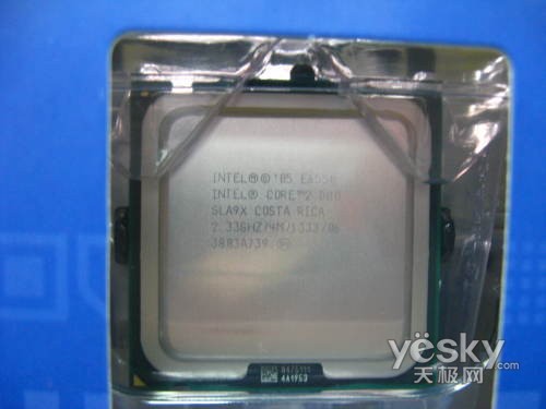 千元Intel首选 Intel酷睿2双核E6550仅1210_硬件