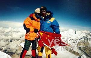 西藏最高的人 29af60e32da032a9fe2fa5967aaa0ff9.jpg