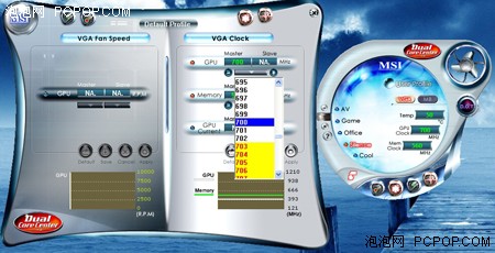 ������ϸ΢��8600GT��ҫ�ǳ���ǿ!
