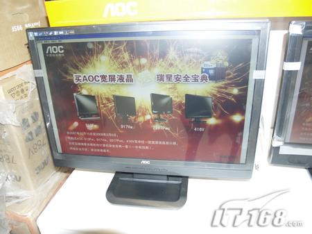 24����񽵼۽����ֵ����Һ���Ƽ�(4)