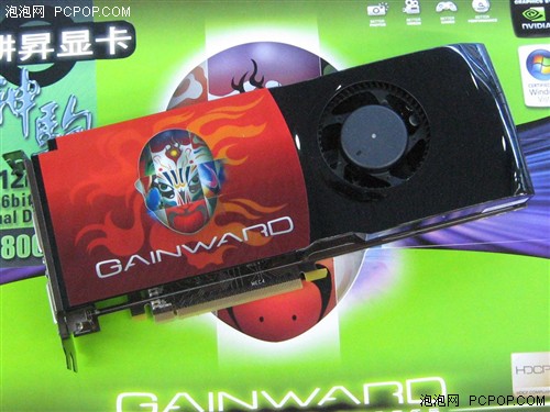 �齨��·SLI���۶���9800�Կ�ȫ����(2)