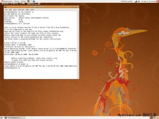 Ubuntu8.04��Ubuntu7.10���ܶԱ�