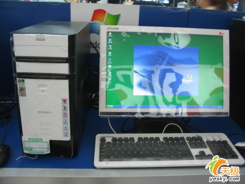 ƷƻҺʱƼ(5)