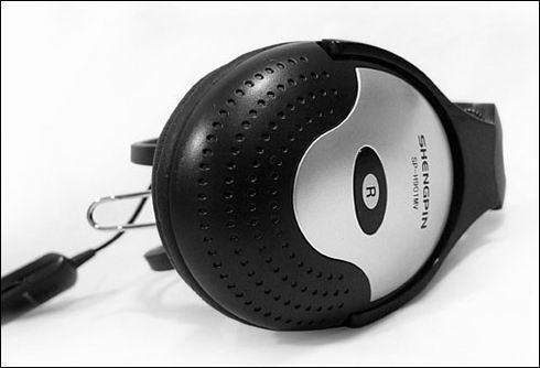 ��Խʢ�ĵ���������ƷSP-H901MV��������