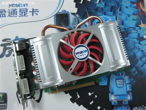��ƴ�ж��г�10�Ʒ96GT/3850��PK