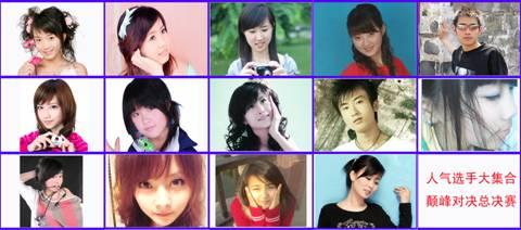 蓝色妖姬是谁演的 4cd846b543999dd9f7bb0d48cb38231a.jpg