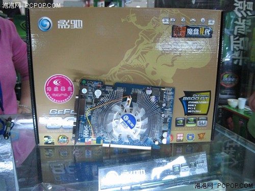 �����Ի��кû�����599Ԫ��ֵ�Կ��Ƽ�(3)