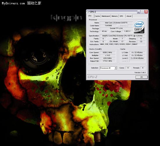 英特尔SkullTrail双路平台超频突破6GHz