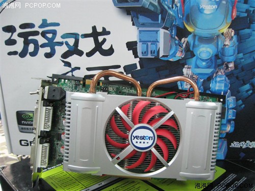 ��ƴ�ж��г�10�Ʒ96GT/3850��PK