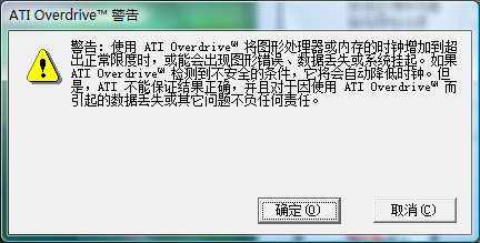 ҲתDIYԿƵȫ(3)
