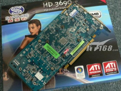 ˫���ʹ�۸�սǧԪ���³�ֵATI�Կ��Ƽ�(5)