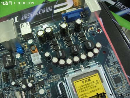 中低端首选顶星F-N73VM1仅430元!