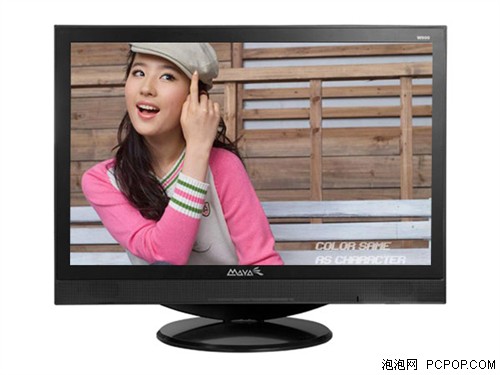 要买赶快抢玛雅19吋宽LCD惊爆1299元