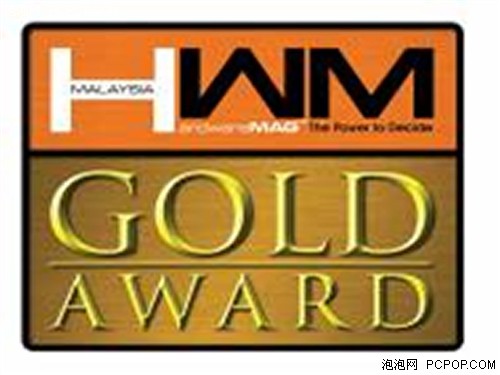 微星主板喜获IT杂志HWMGoldAward奖
