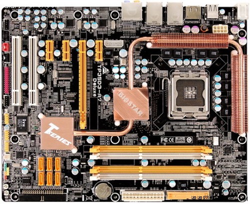 145抢DDR3内存映泰豪华P35主板促销