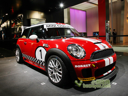 2008北京国际车展MINICOOPER变脸
