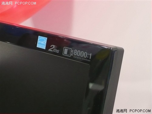 竟不足2000元!三星2253BW网购仅1999