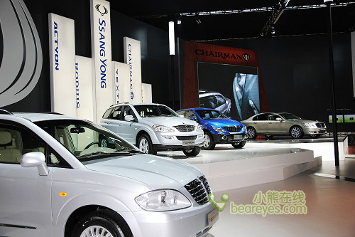 2008北京国际汽车展看双龙顶级SUV
