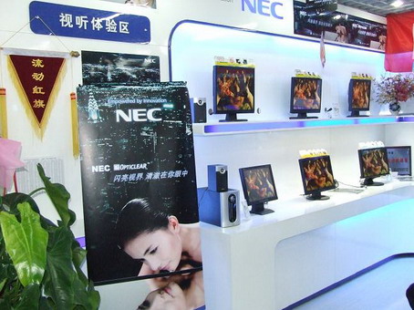 与高效为伍---NEC显示器24wxcm您的终极选择