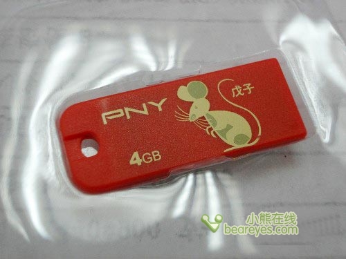 4G已成主流PNY4G鼠年限量版威盘热销