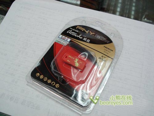 4G已成主流PNY4G鼠年限量版威盘热销