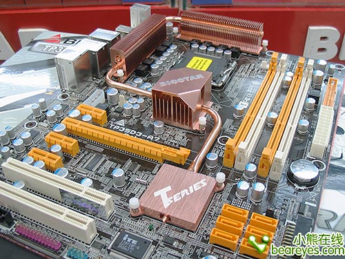 绝不忽悠1G红威DDR3内存折价卖145元