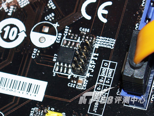 电脑变身傻瓜机 全球首款EFI主板详解