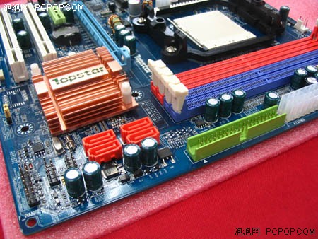 顶星MCP78S主板将以599元低价上市!