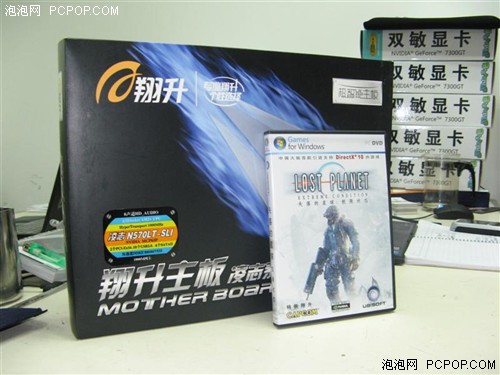 独独特供深圳买翔升NF570送正版游戏