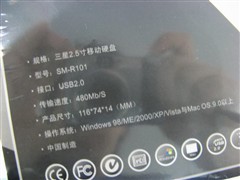 买硬盘送读卡器三星原装120G降至599
