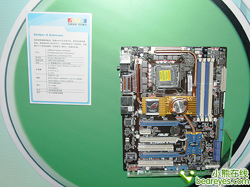 明星究竟啥样华硕DX10GF8主板近看