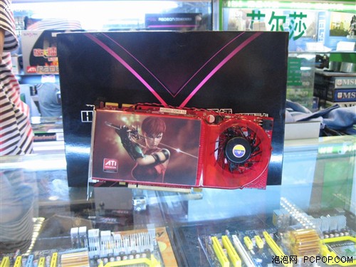 中端再添悍将千元HD3850/1G强势出击