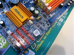 唯一带DisplayPort主板台系780到货