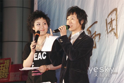 音乐无限爱在校园长城&爱乐团广州演唱会