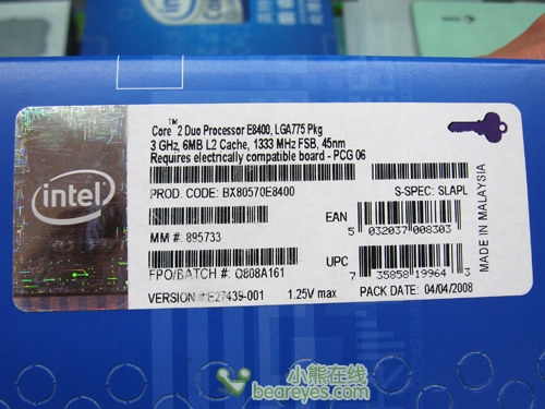 双核至尊Intel45nmE8400原装现村